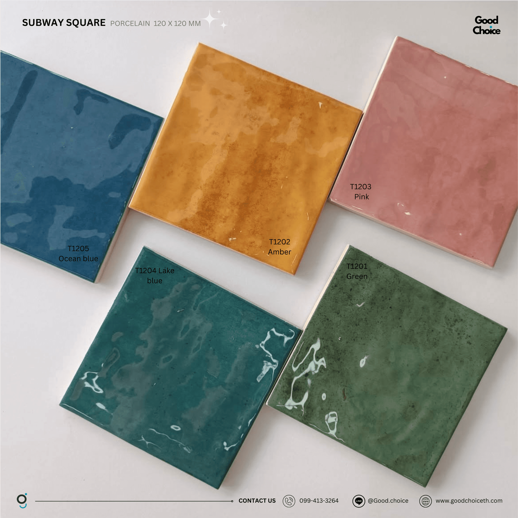 Aura Square Series (Glossy)