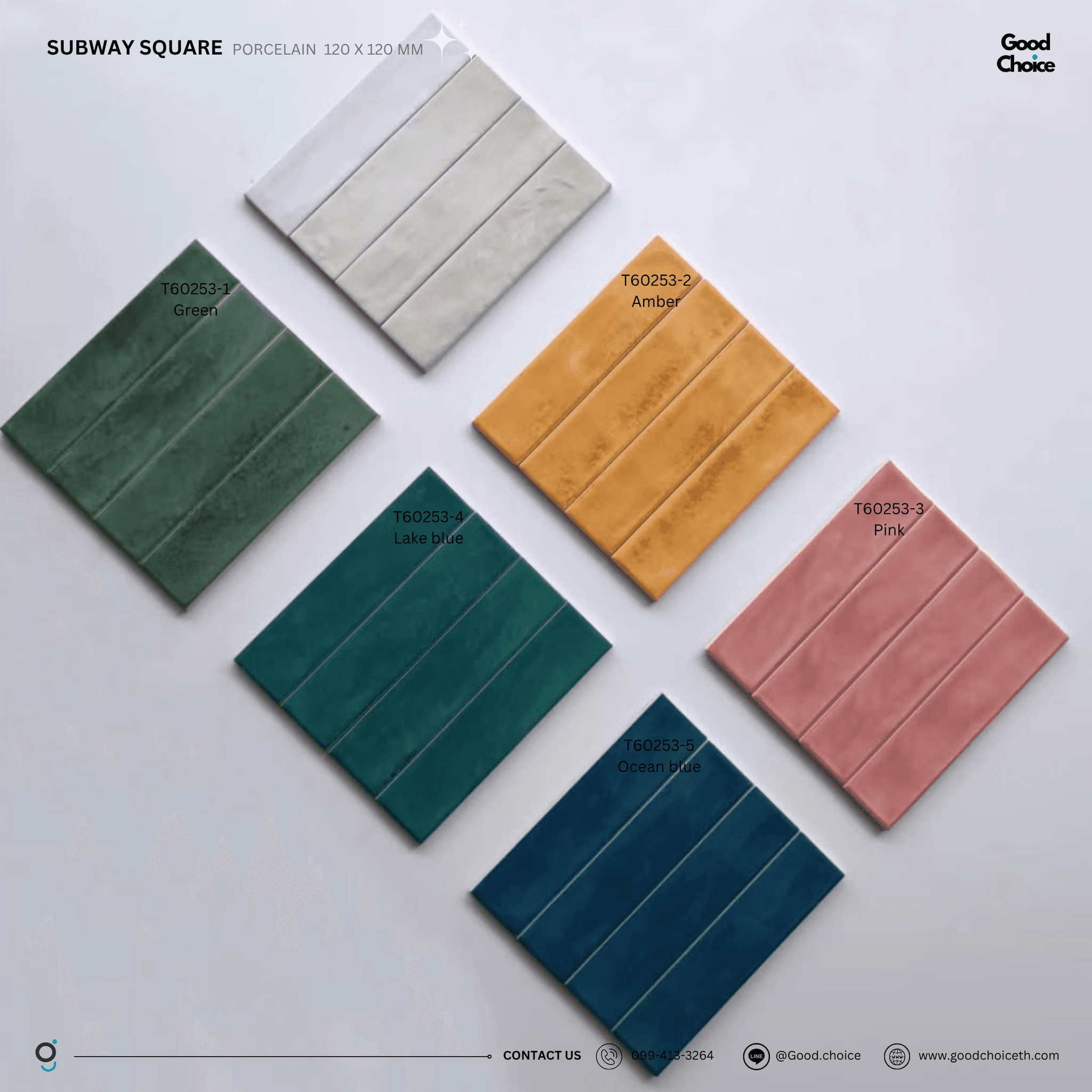 Aura Rectangle Series (Glossy)