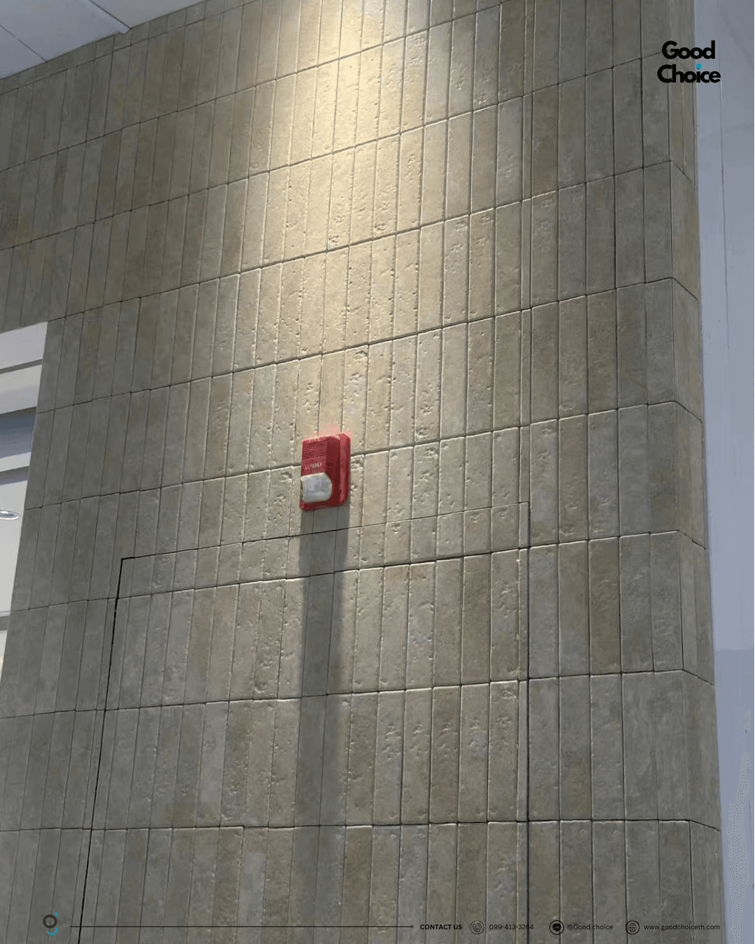 Lime Stone Series (Matte)