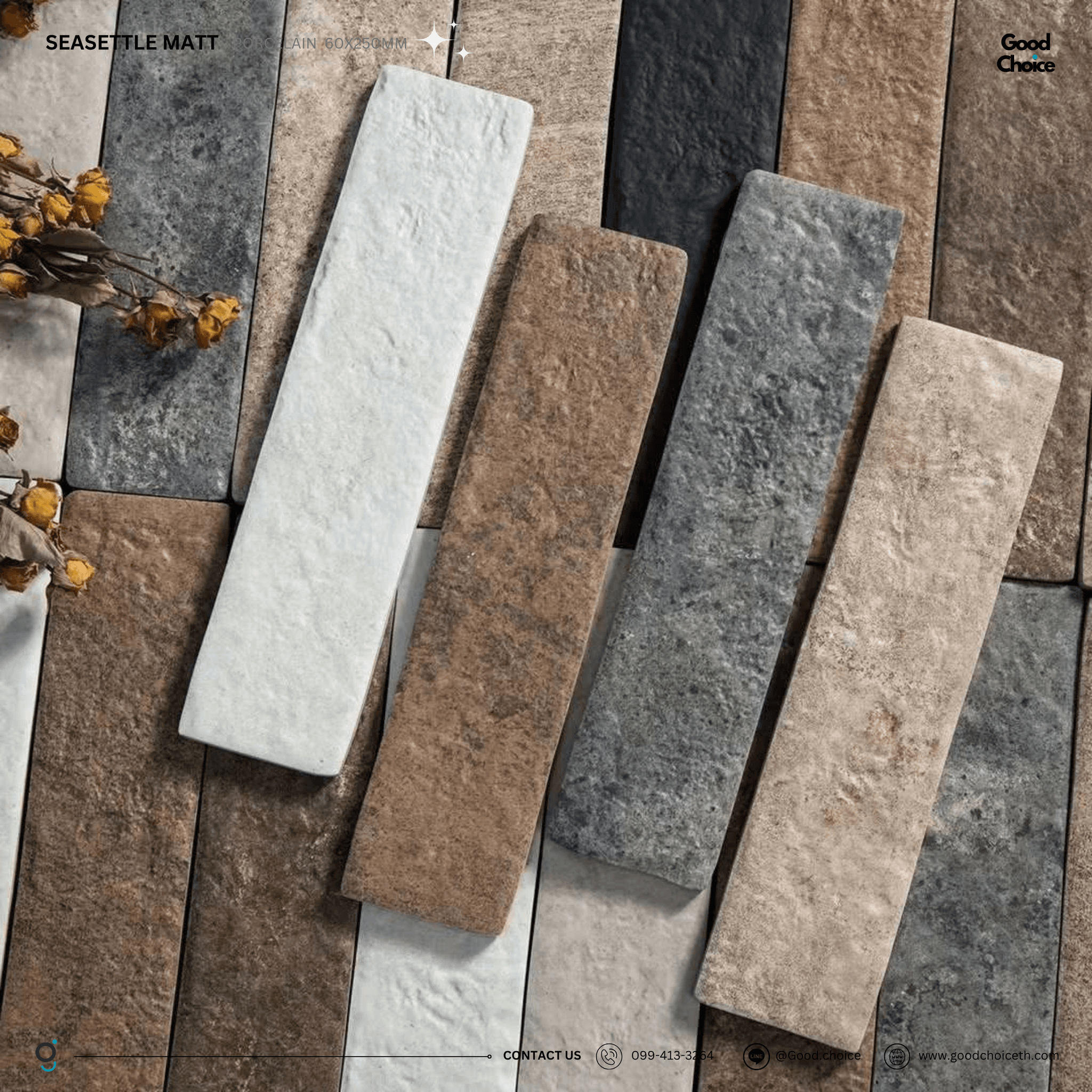 Seasettle Series (Matte)