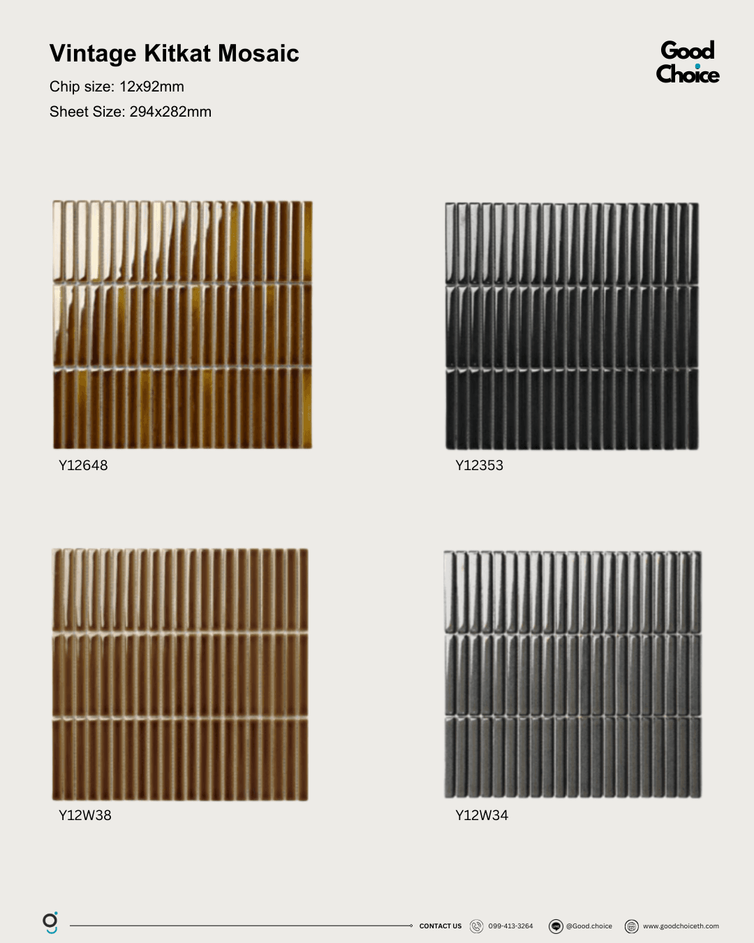 Vintage Kitkat Mosaic (glassy)