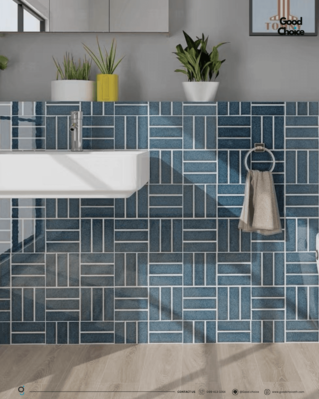 Japanese Vintage Mosaic (glassy)