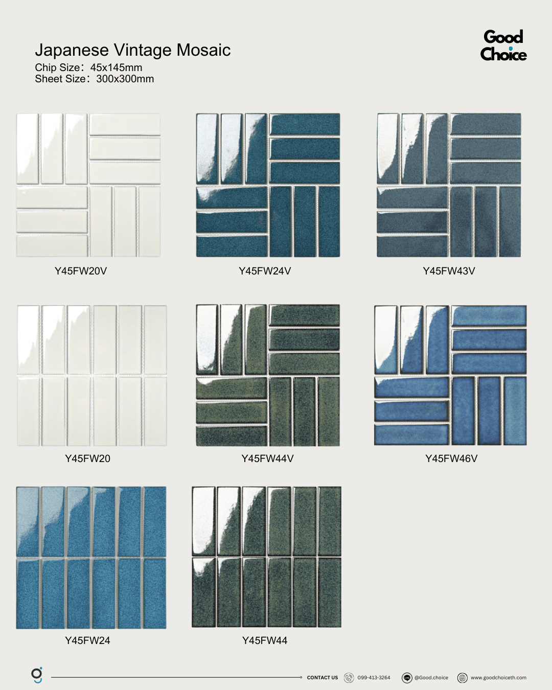 Japanese Vintage Mosaic (glassy)