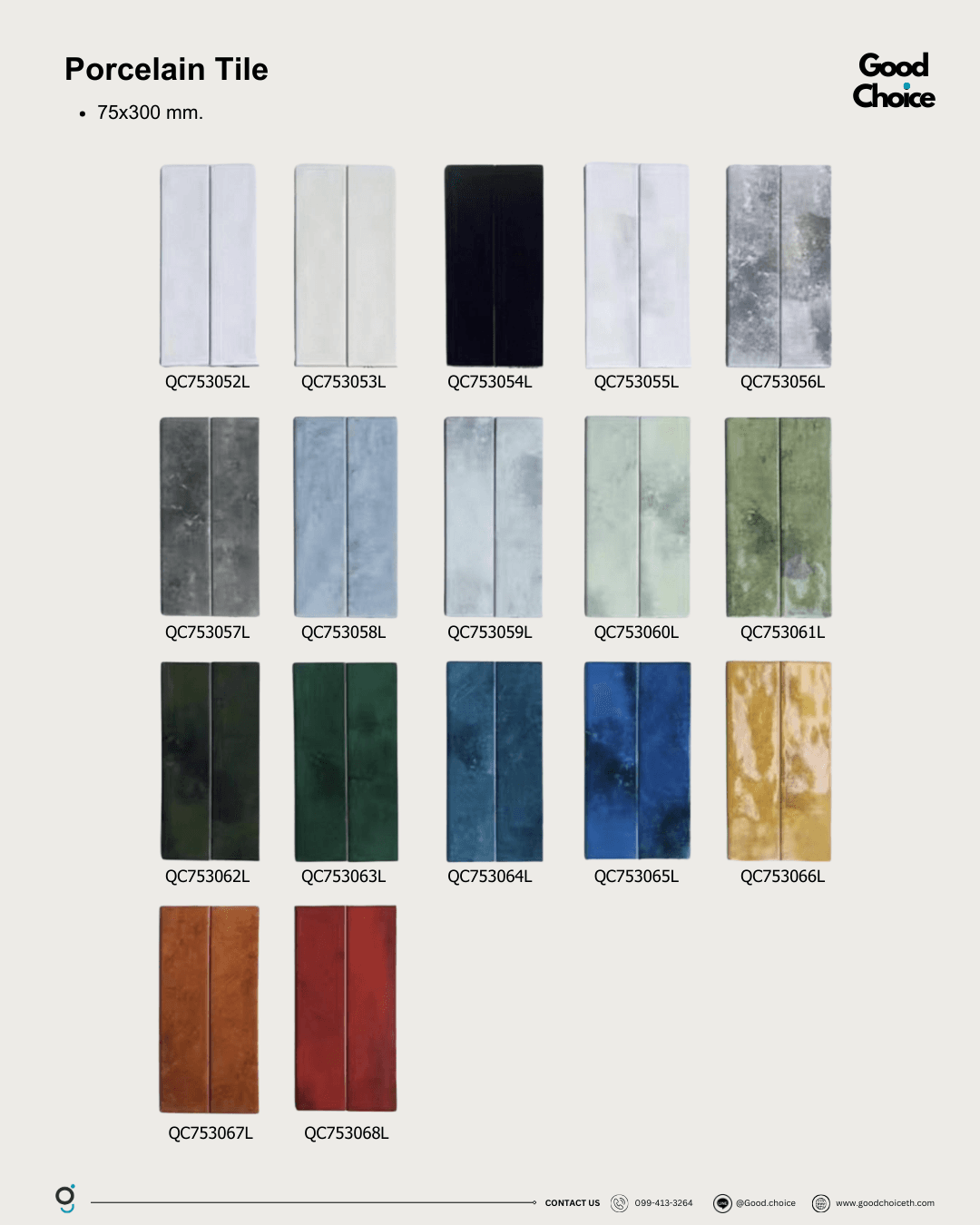 Color Mix Series ( Glossy )
