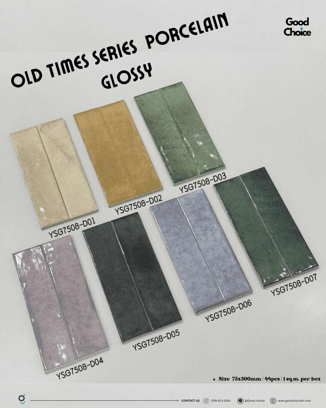 Old Time Series (Glossy)