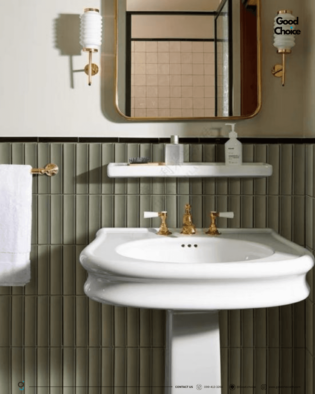 Concave Mosaic (Matte , Glossy)