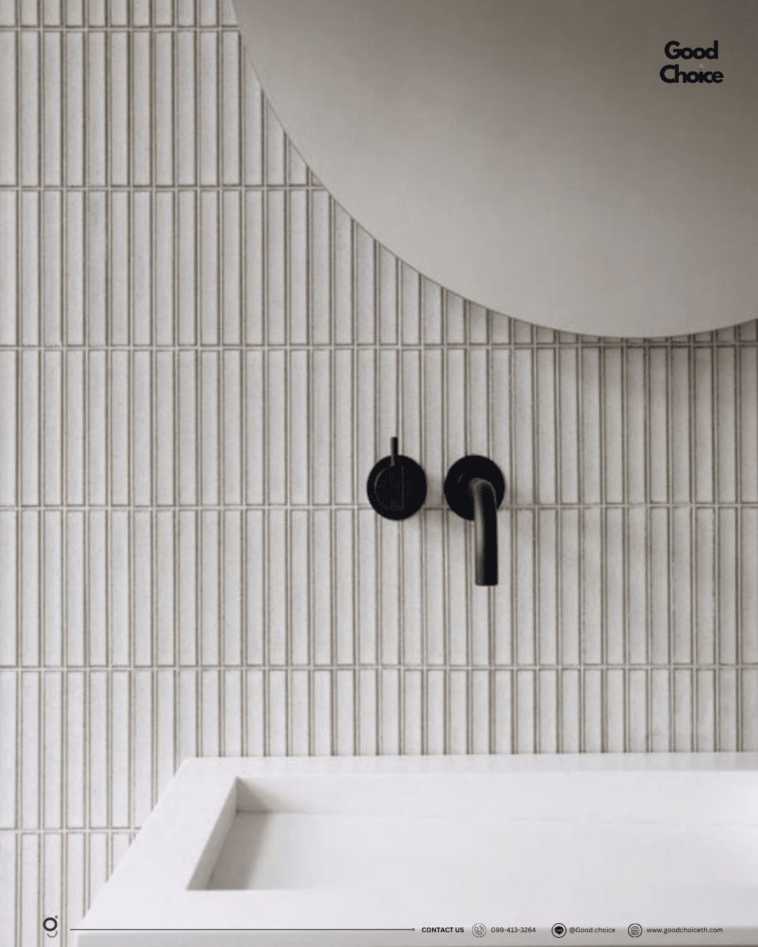 Concave Kitkat Mosaic (Glossy)