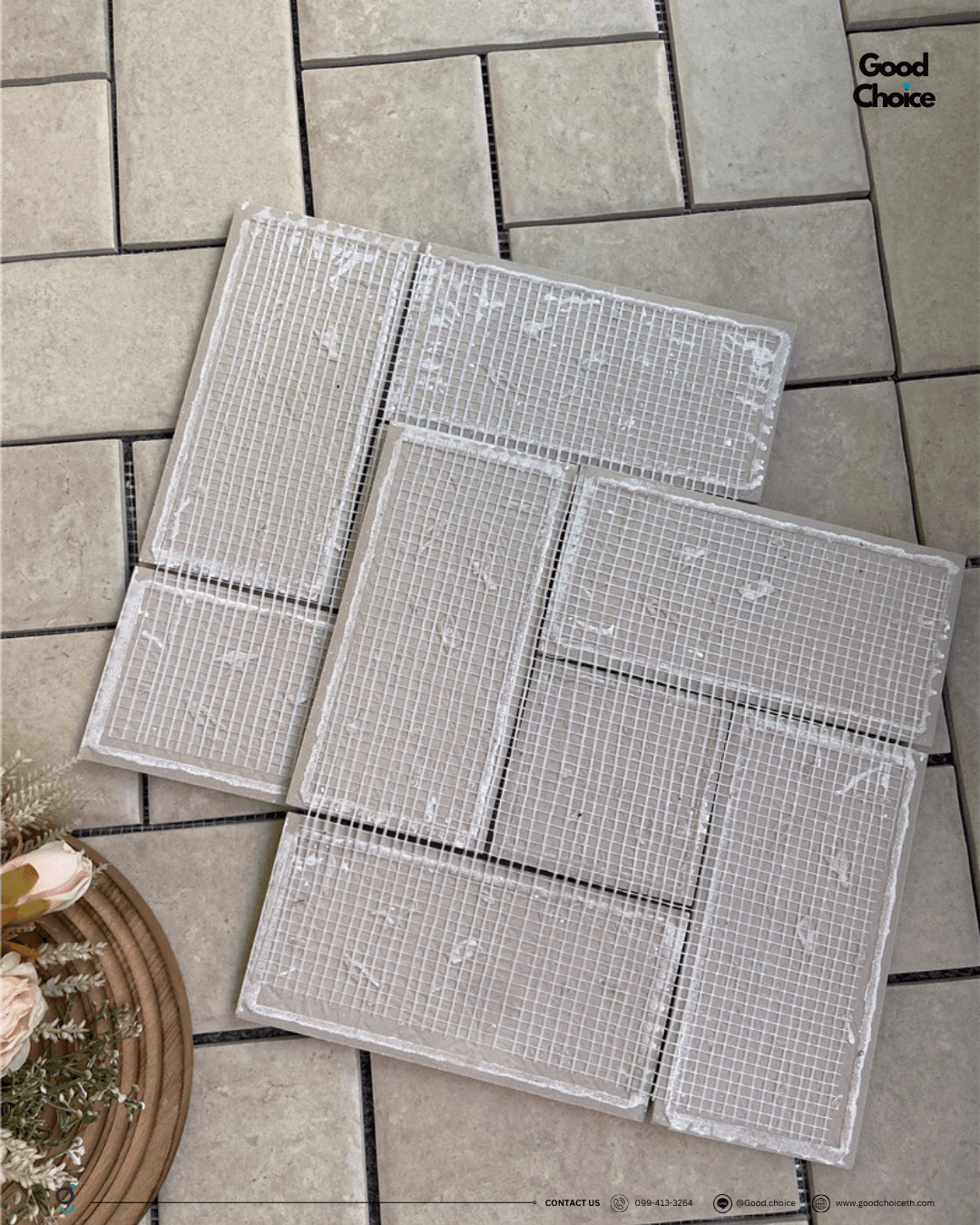 Limestone Mosaic (MATTE)