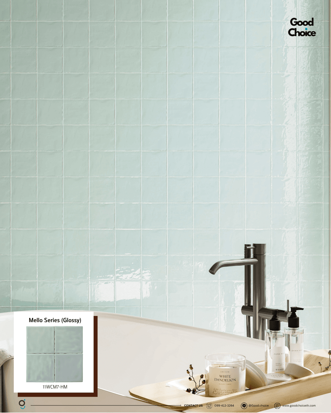 Mello Series ( Glossy , Matte )