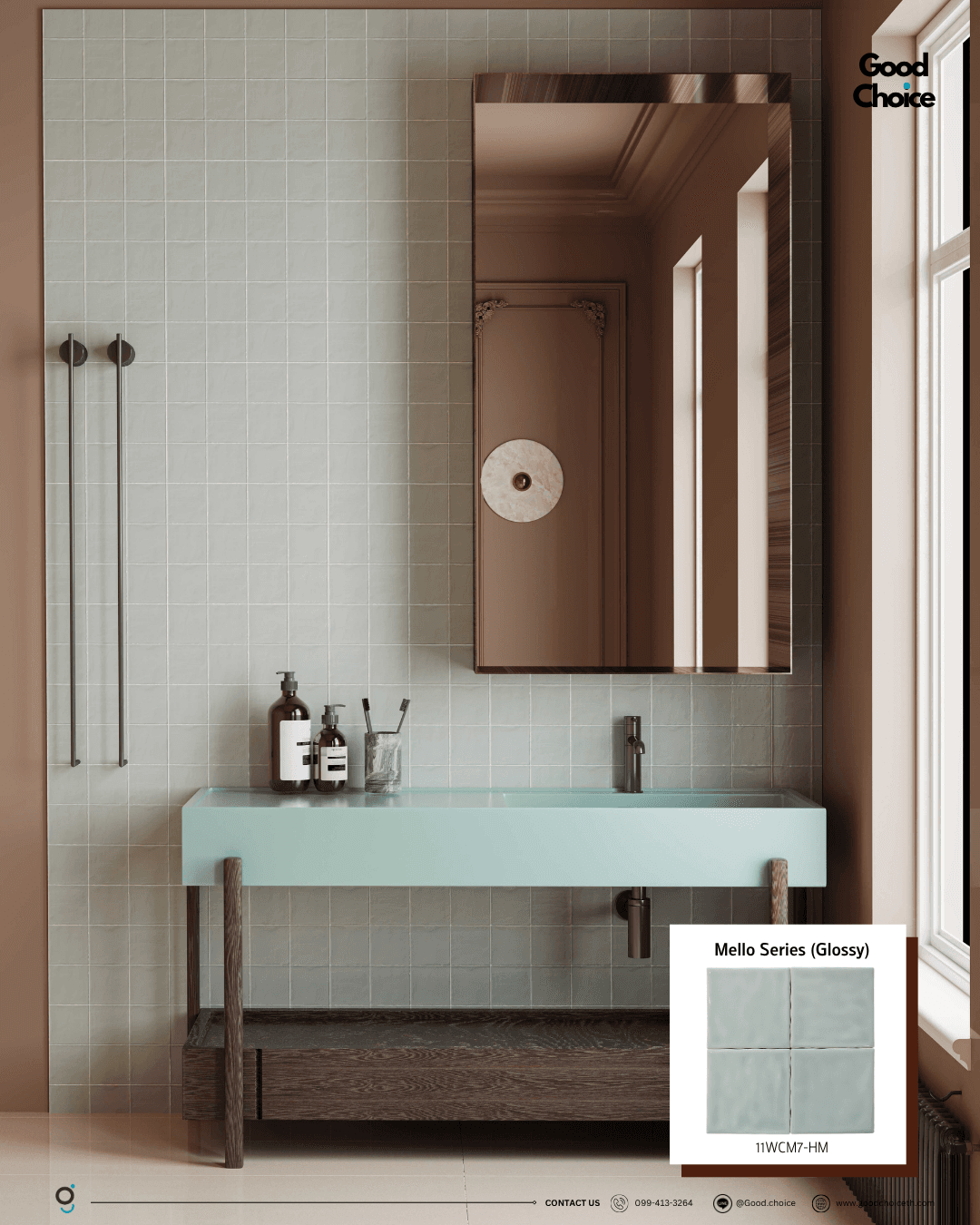 Mello Series ( Glossy , Matte )
