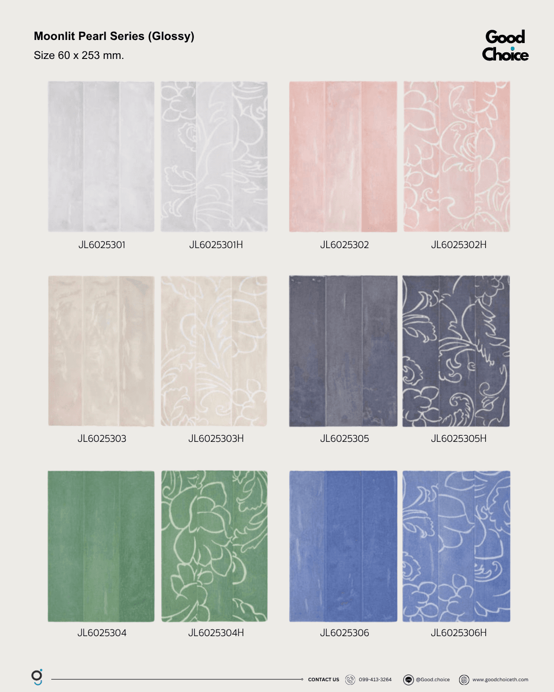 Moonlit Pearl Series (Glossy)