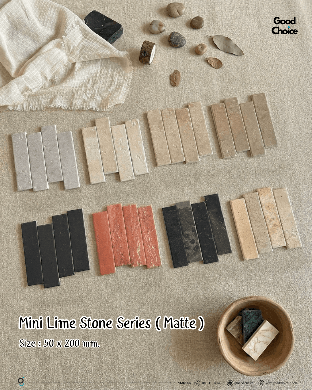 Mini Lime Stone (Matte)
