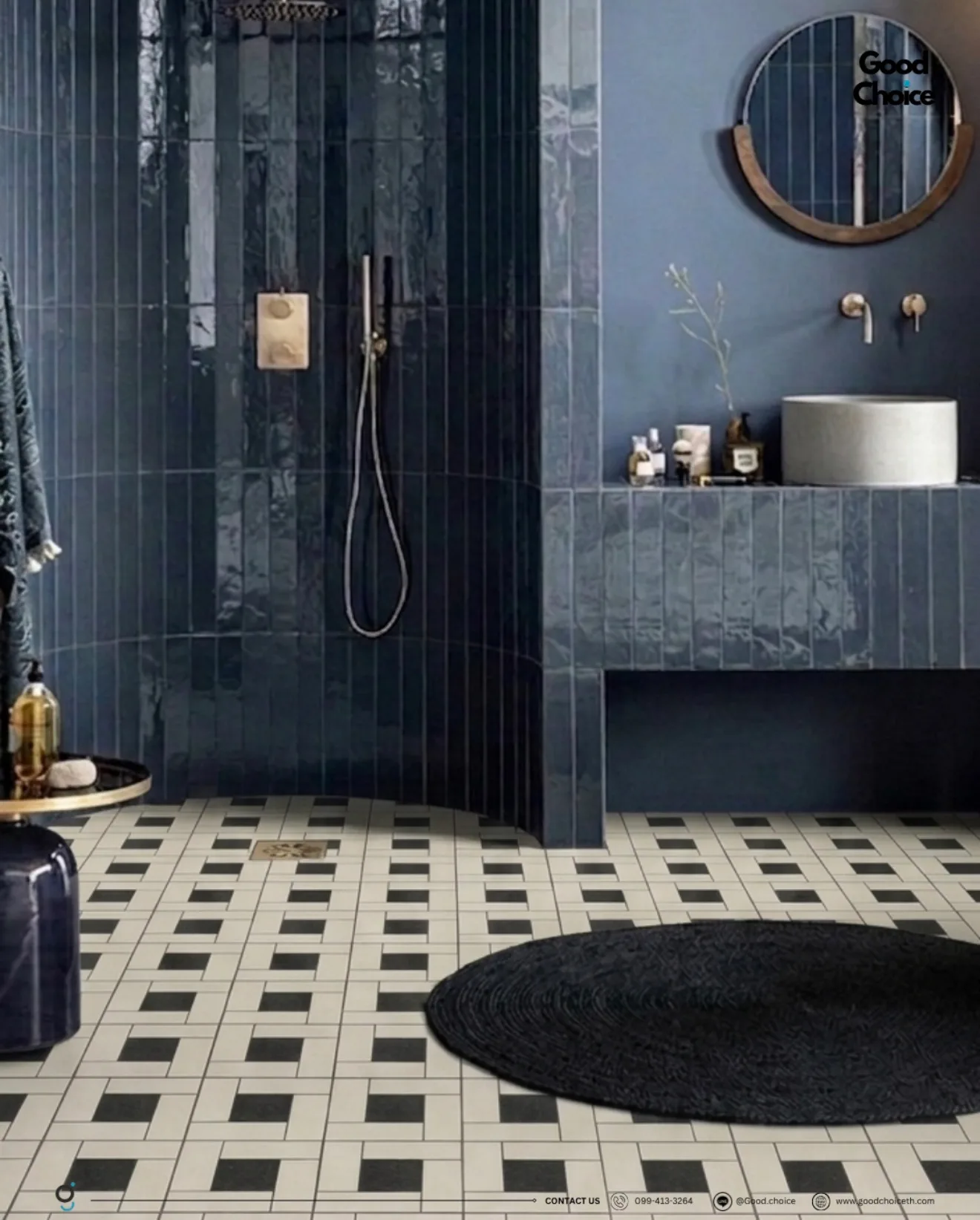 JL-H243 Porcelain Tile