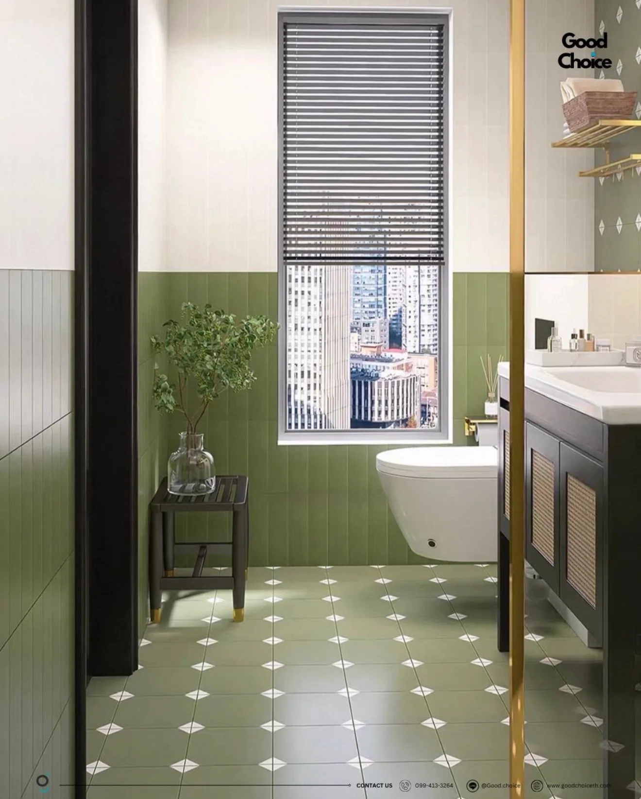 P031 Porcelain Tile