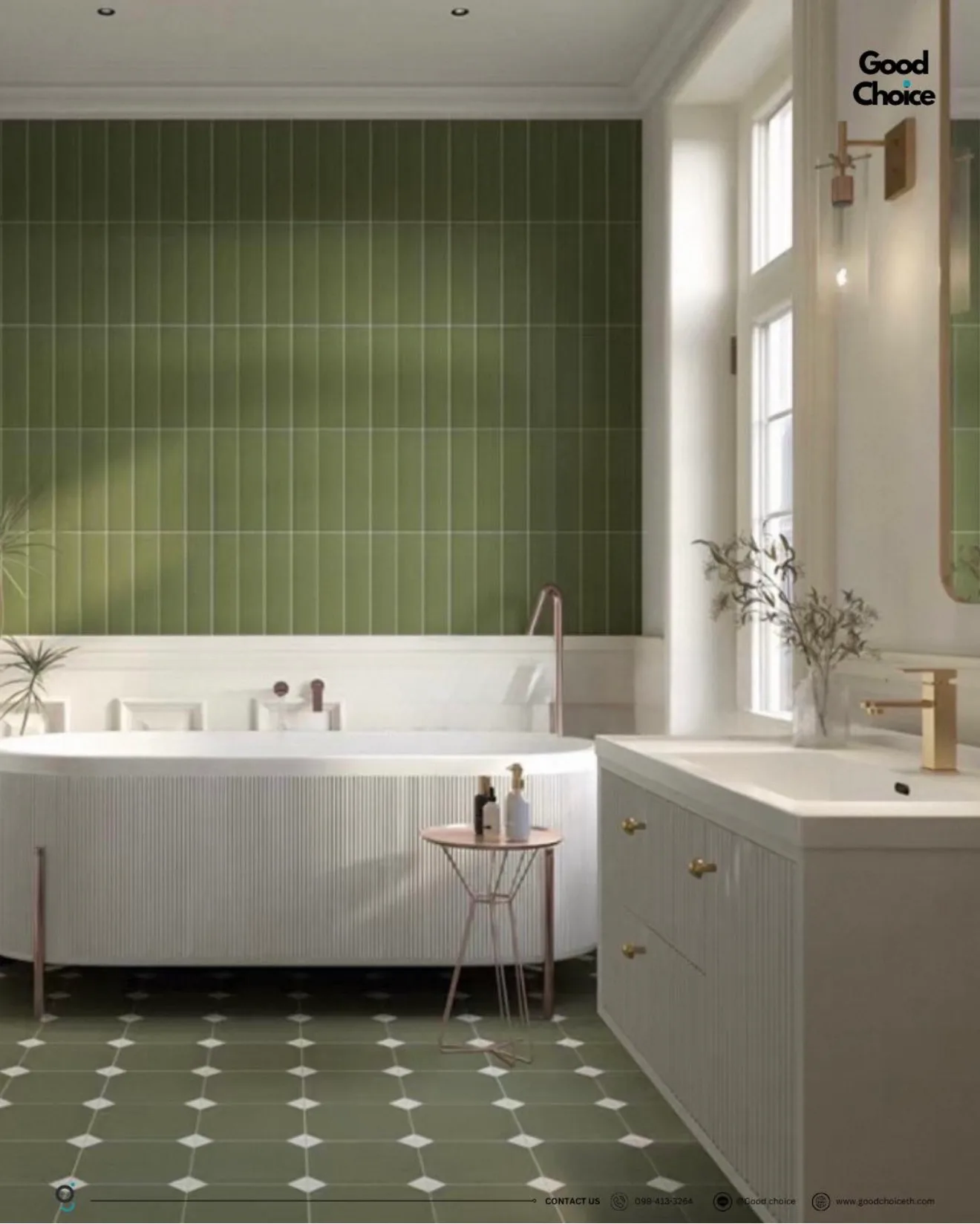 P031 Porcelain Tile
