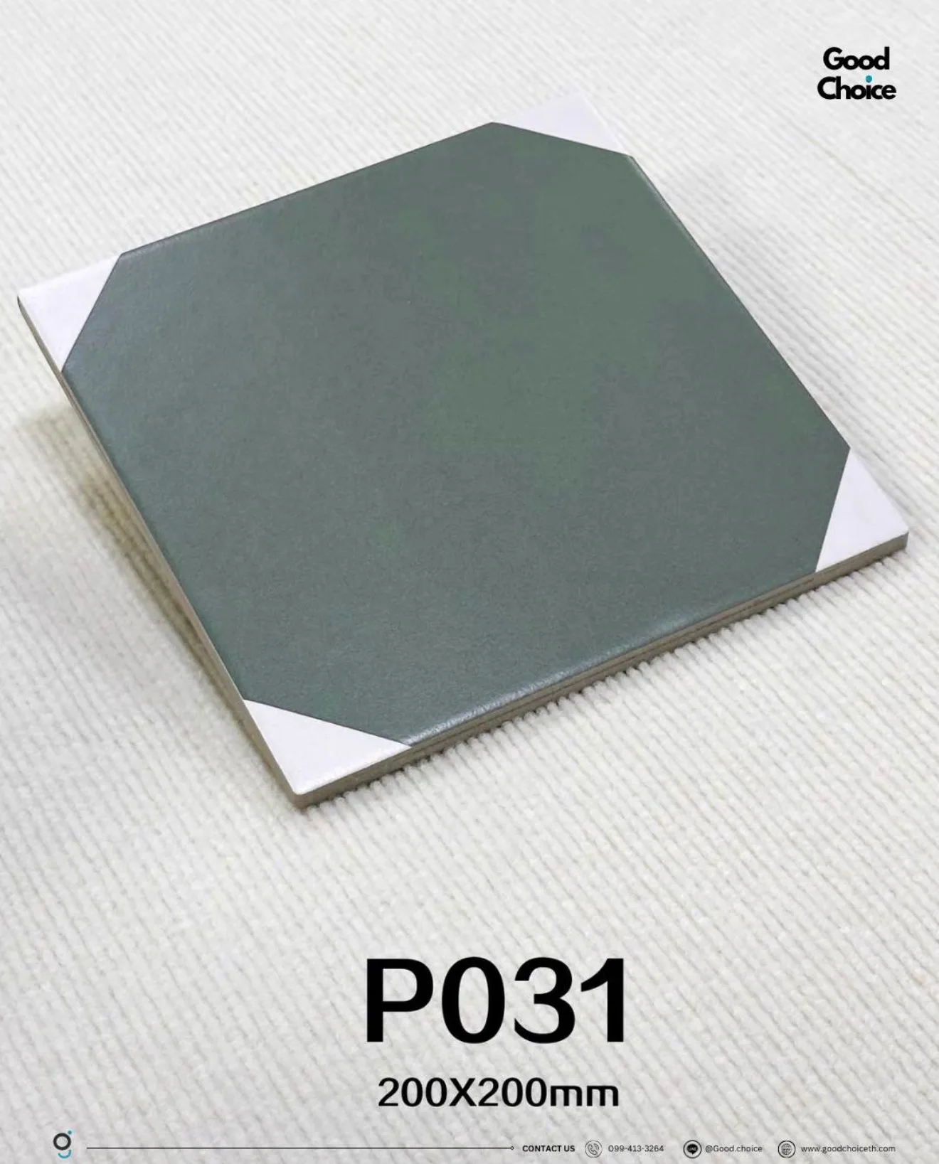 P031 Porcelain Tile
